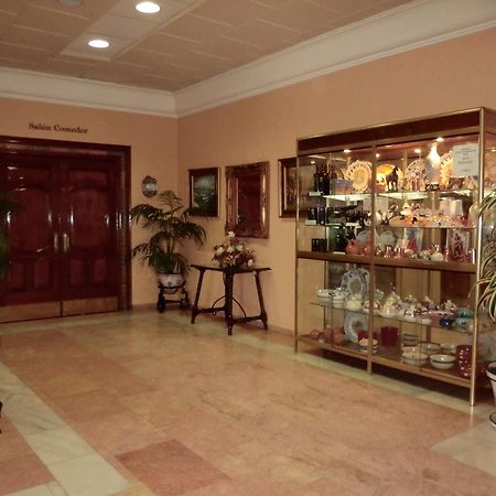Hostal Restaurante El Paso บายเลน ภายนอก รูปภาพ