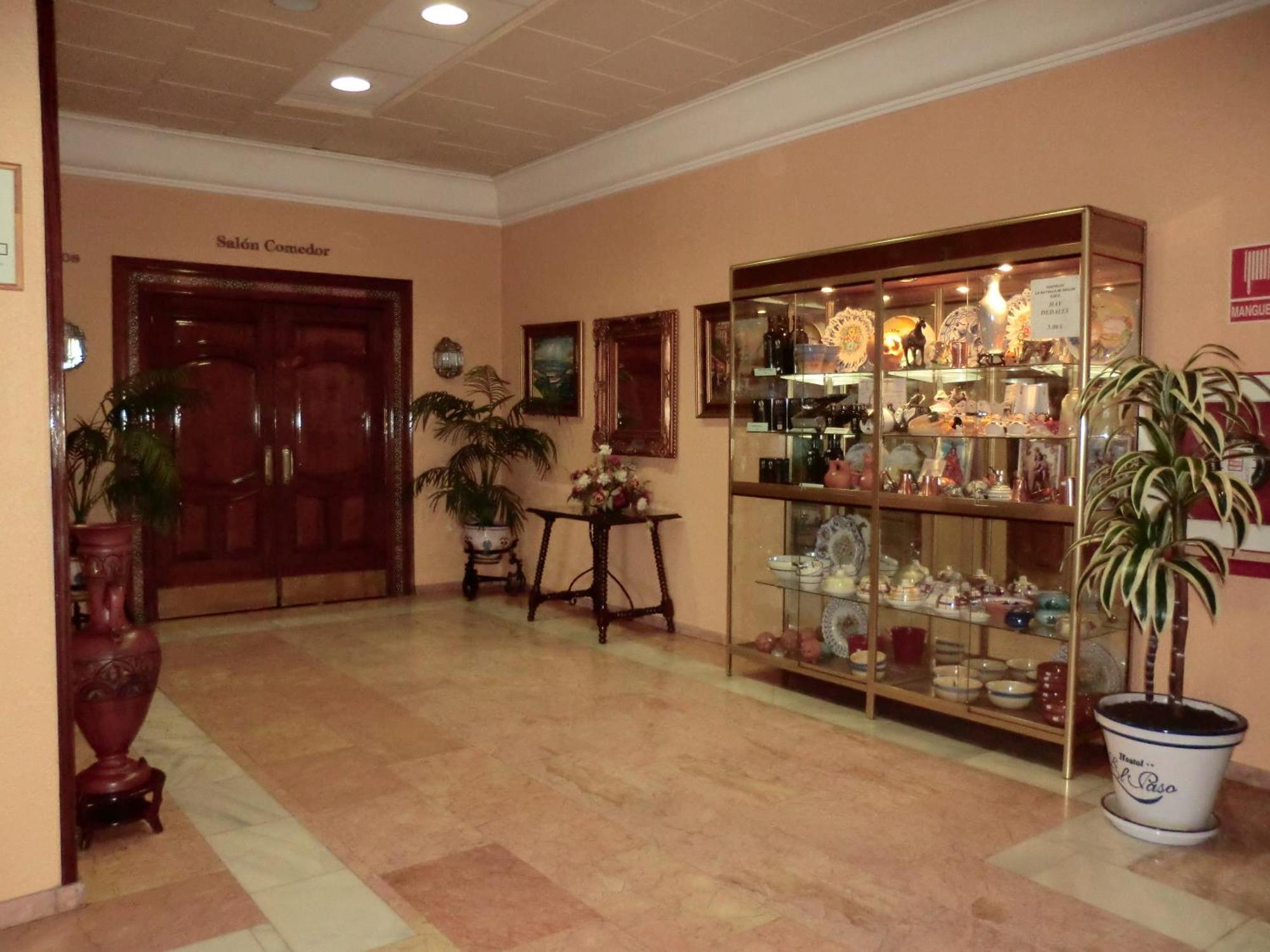 Hostal Restaurante El Paso บายเลน ภายนอก รูปภาพ